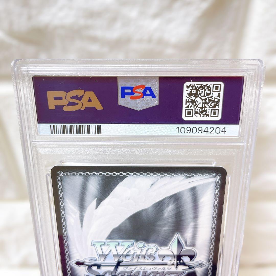 ヴァイス ブルーアーカイブ 明星ヒマリ SP PSA10 サイン 鑑定品 人気