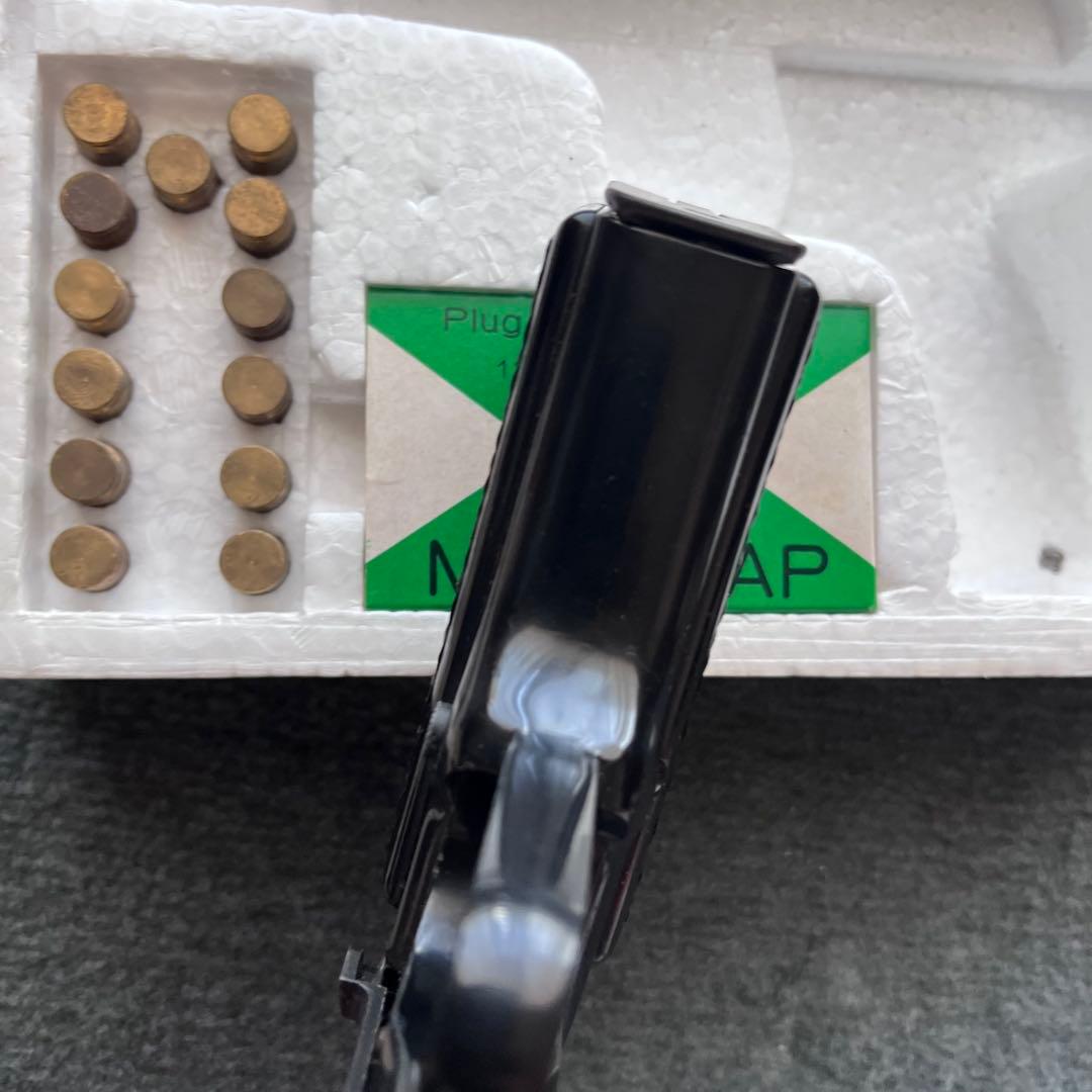 マルシン　ブローニング　ハイパワー　M-1935 ブローニングハイパワー