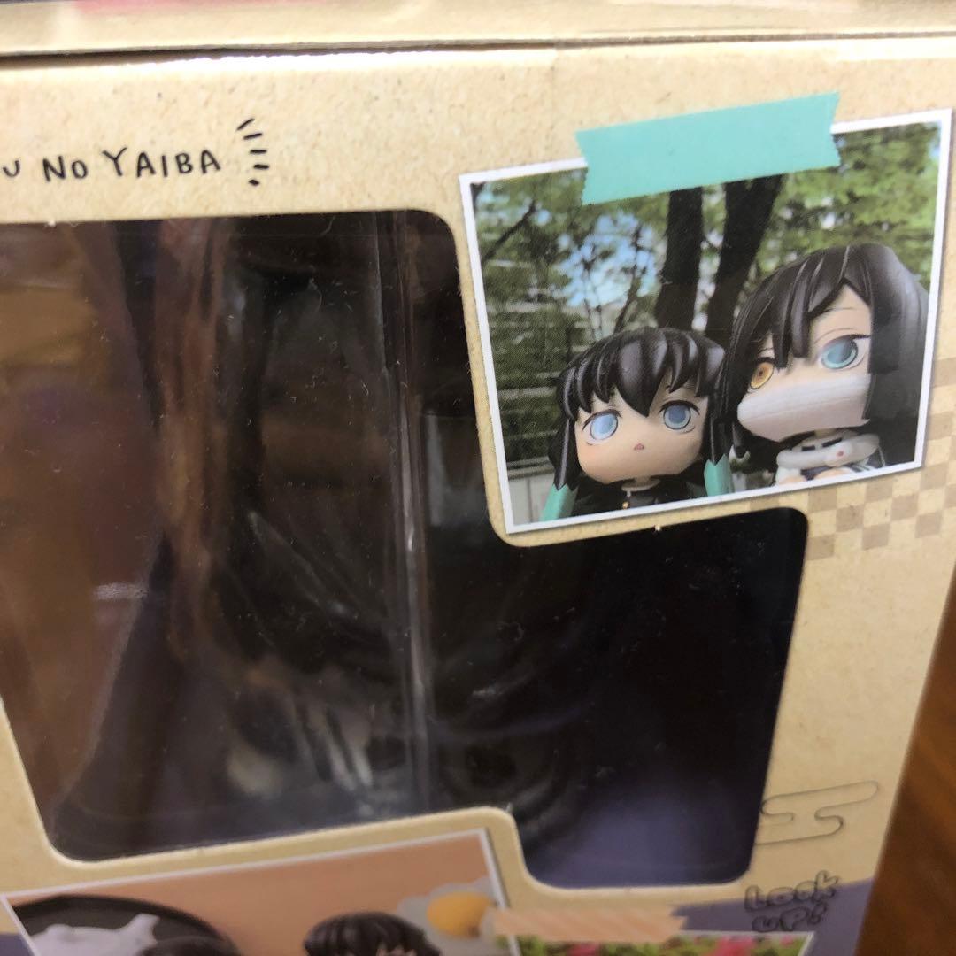 鬼滅の刃 ☆ るかっぷ ☆ 伊黒小芭内 & 甘露