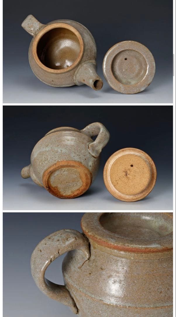 濱田庄司　胴紐茶碗 竹節高台③