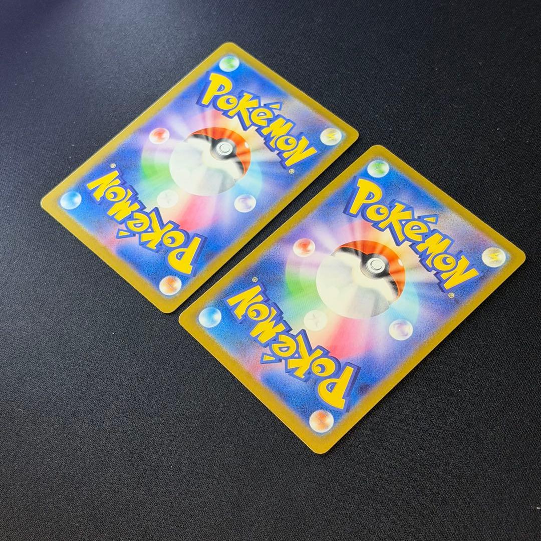 カスミのコダック+コダックAR 071/063 ×3枚セット - ポケモンカード