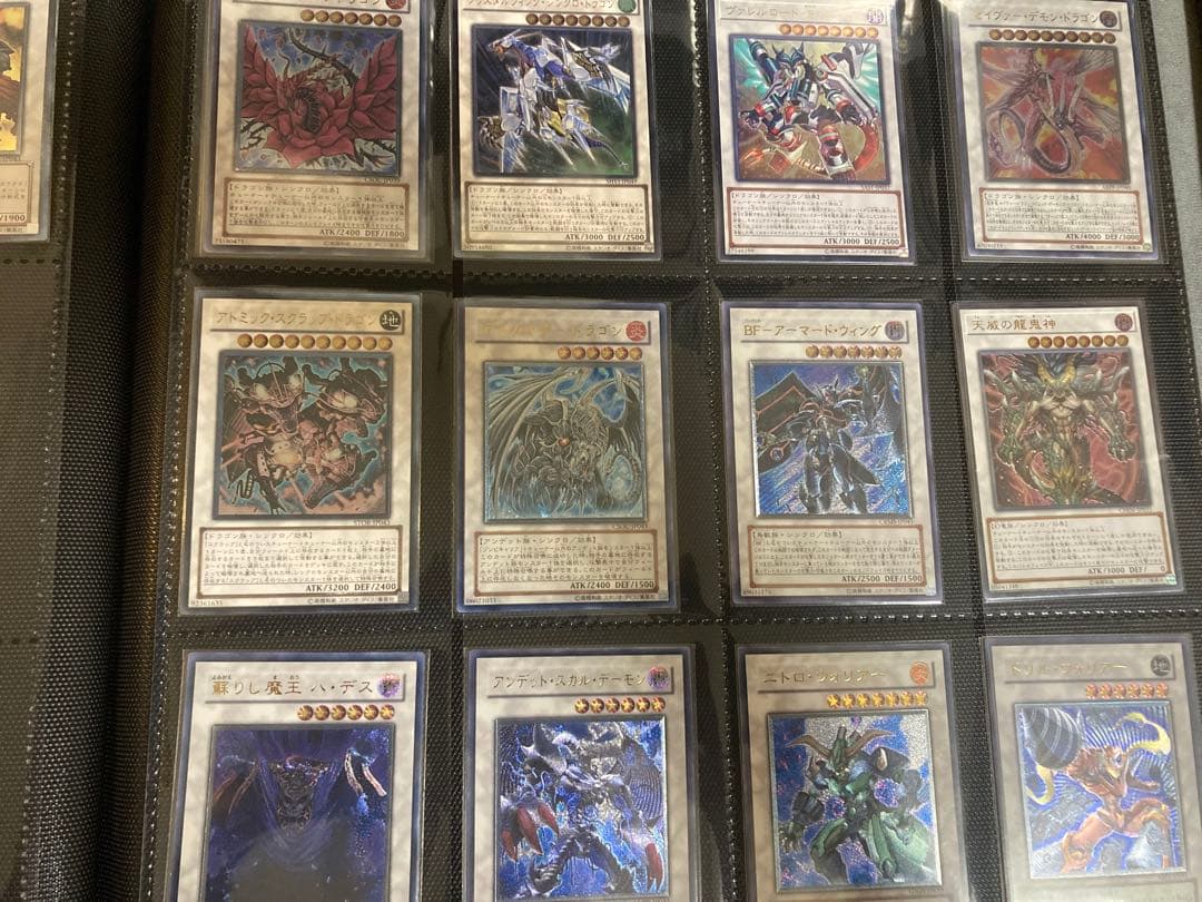 【遊戯王】ショップ引退品 レリーフ多 美品良品多数 未開封BOX etc