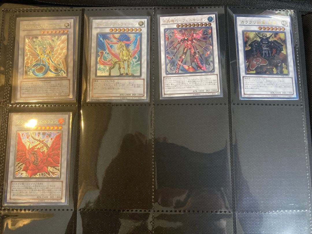 【遊戯王】ショップ引退品 レリーフ多 美品良品多数 未開封BOX etc