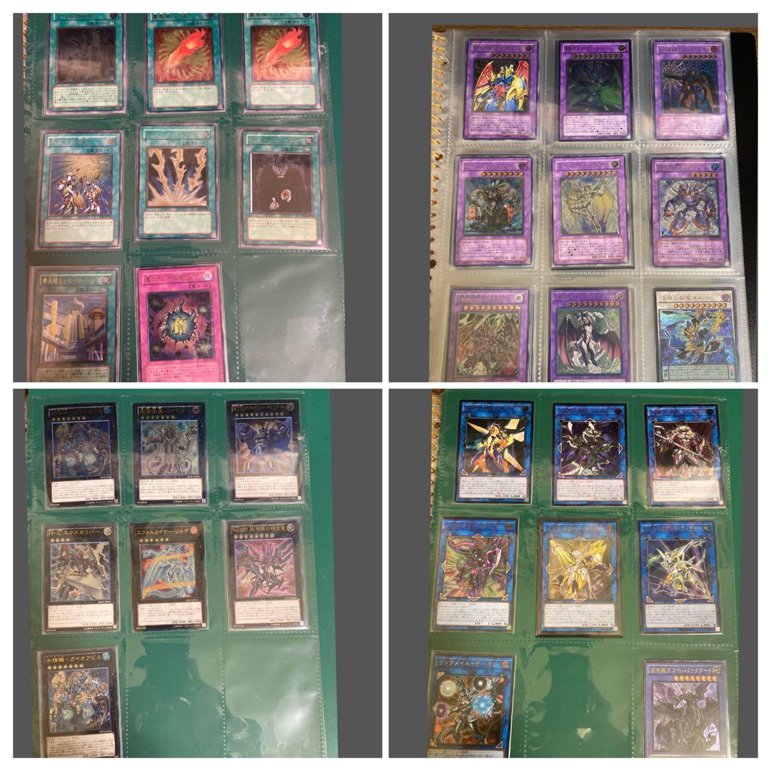 【遊戯王】ショップ引退品 レリーフ多 美品良品多数 未開封BOX etc