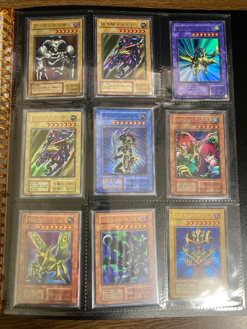 【遊戯王】ショップ引退品 レリーフ多 美品良品多数 未開封BOX etc