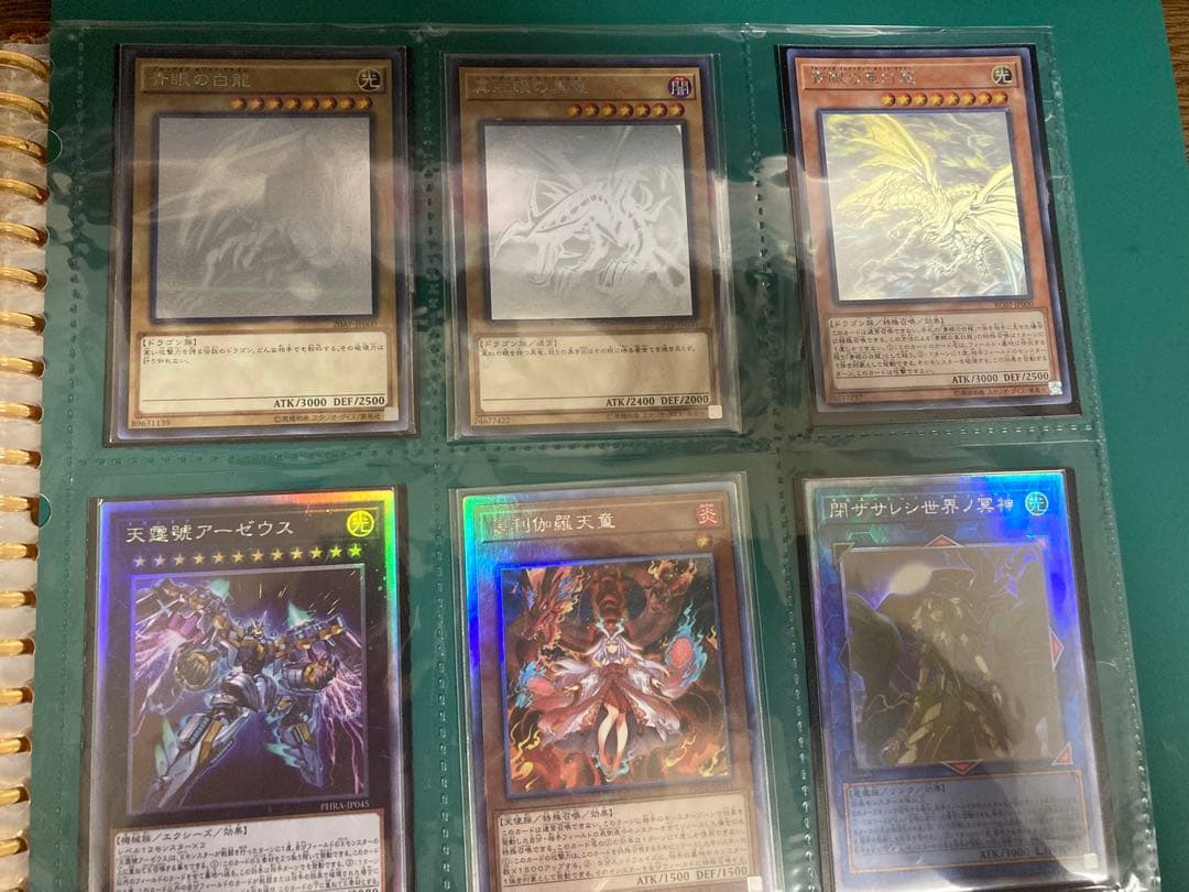 【遊戯王】ショップ引退品 レリーフ多 美品良品多数 未開封BOX etc