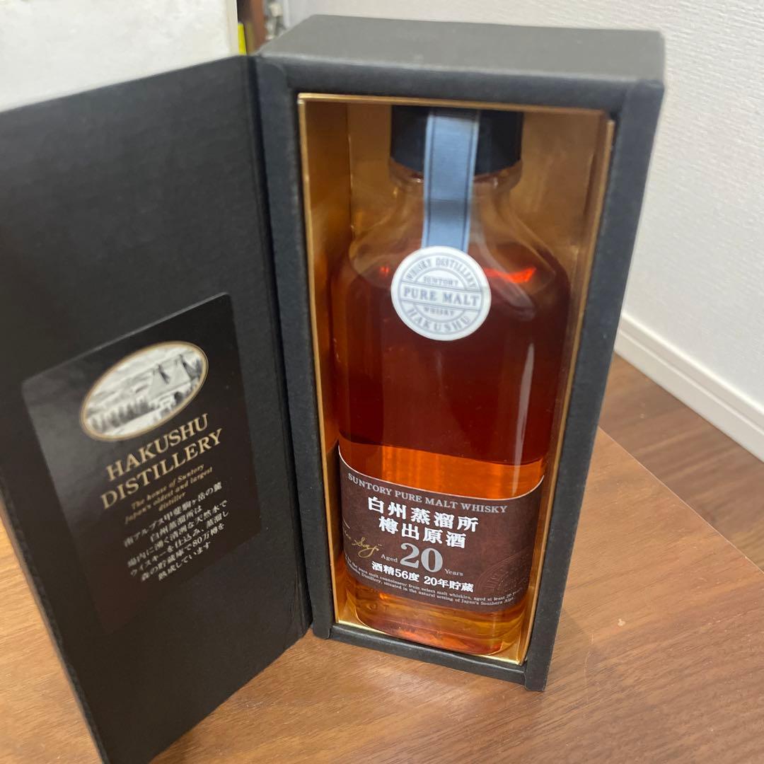 サントリー ピュアモルトウイスキー 白州蒸溜所 樽出原酒20年貯蔵 箱付 未