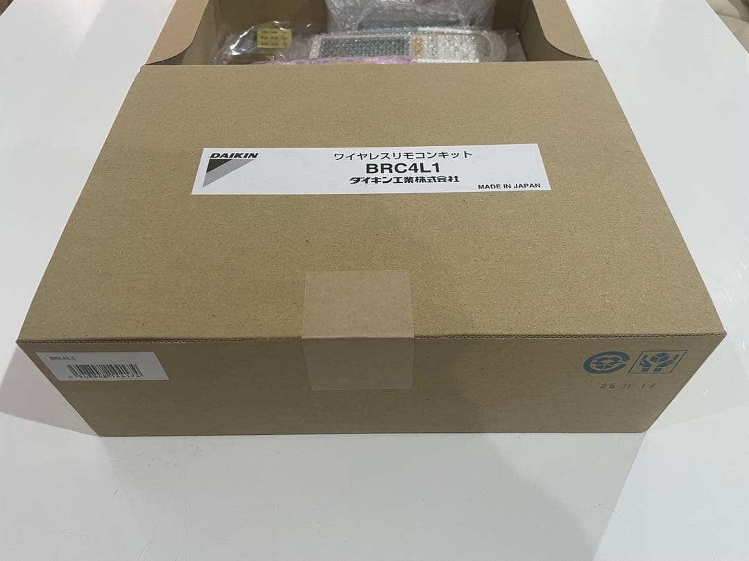 新品4セット】DAIKIN ワイヤレスリモコンキット BRC4L1 - 空調設備新 発売