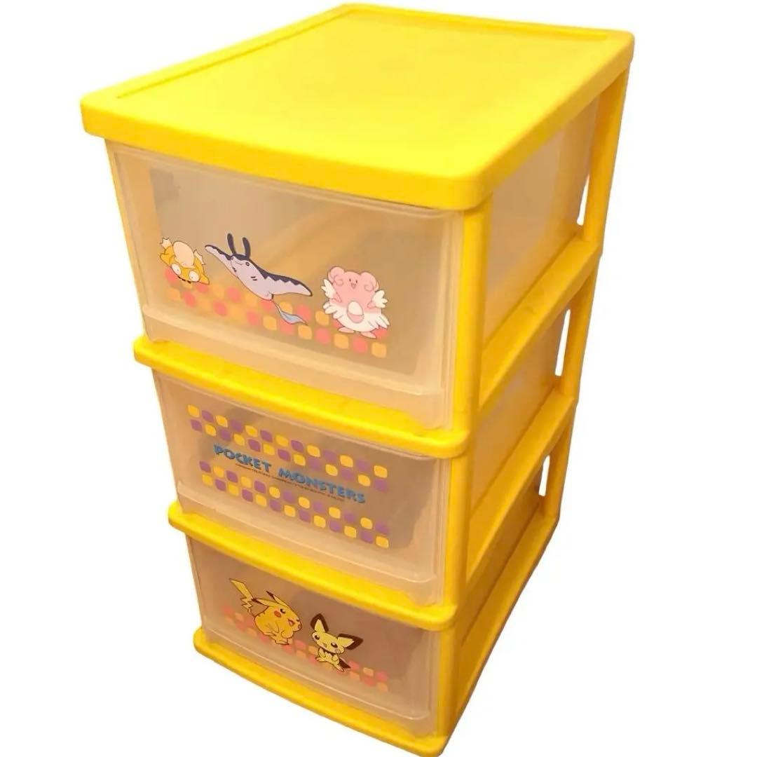 希少 ポケットモンスター 3段収納ボックス ピカチュウ レトロ 衣装