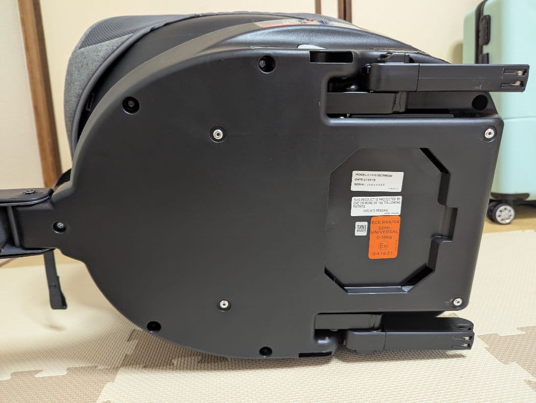 【美品】Joie ジョイー Arc360° アーク　ISOFIX　キャノピー付き