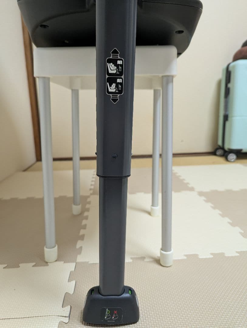 【美品】Joie ジョイー Arc360° アーク　ISOFIX　キャノピー付き