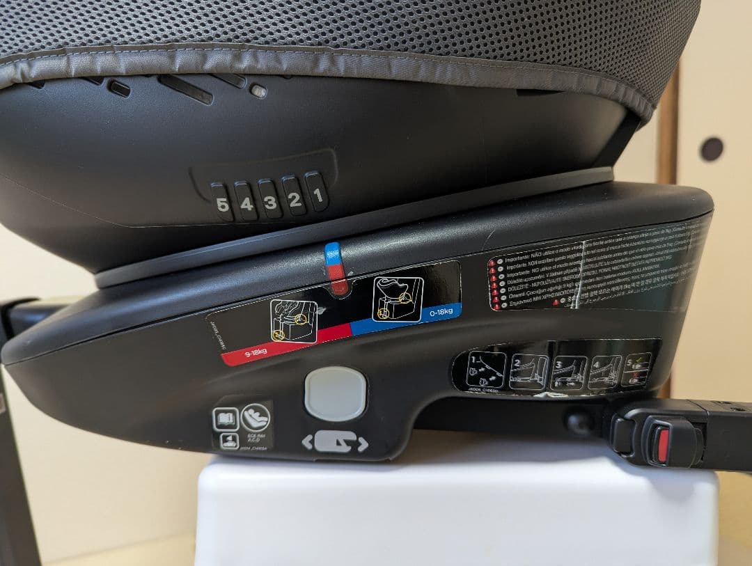 【美品】Joie ジョイー Arc360° アーク　ISOFIX　キャノピー付き