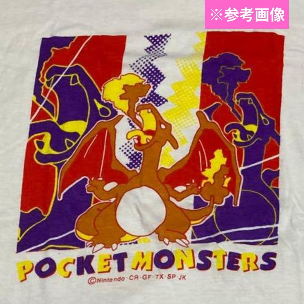 90s ヴィンテージ ポケモン リザードン ゲームT アニメT　デッドストック