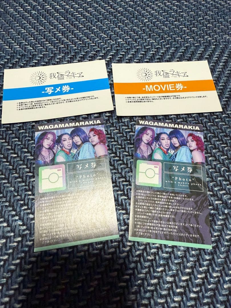 m18601495624_1.jpg?1743422167