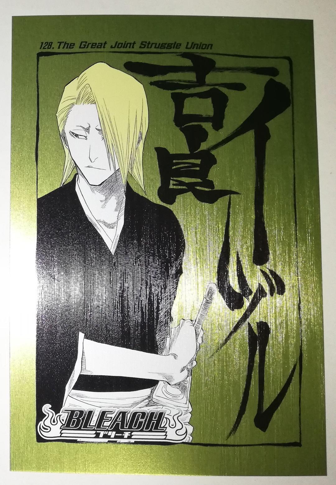 BLEACH ブリーチ 吉良イヅル 扉絵ポストカード ジャンプショップ