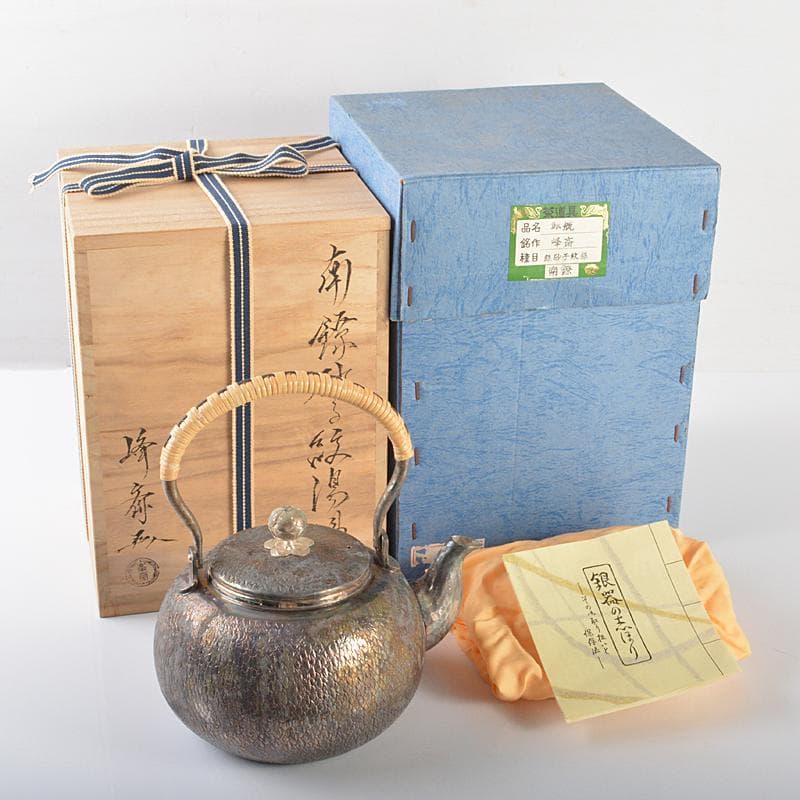 <引き取り限定> 暫定額　でっかい壺　陶器　化粧土 引き取り限定> 暫定額でっかい壺陶器化粧土