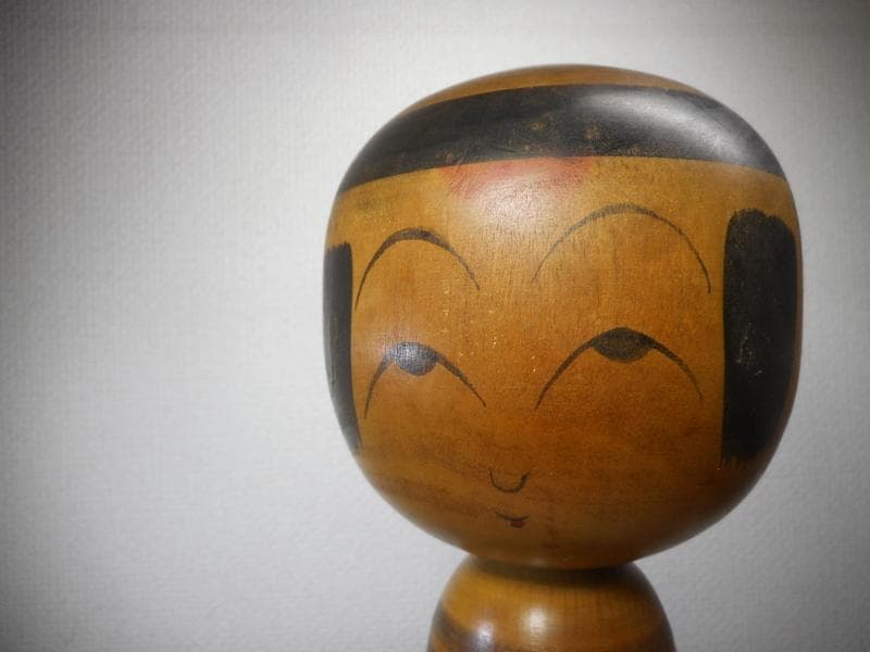 こけし 鎌田文市