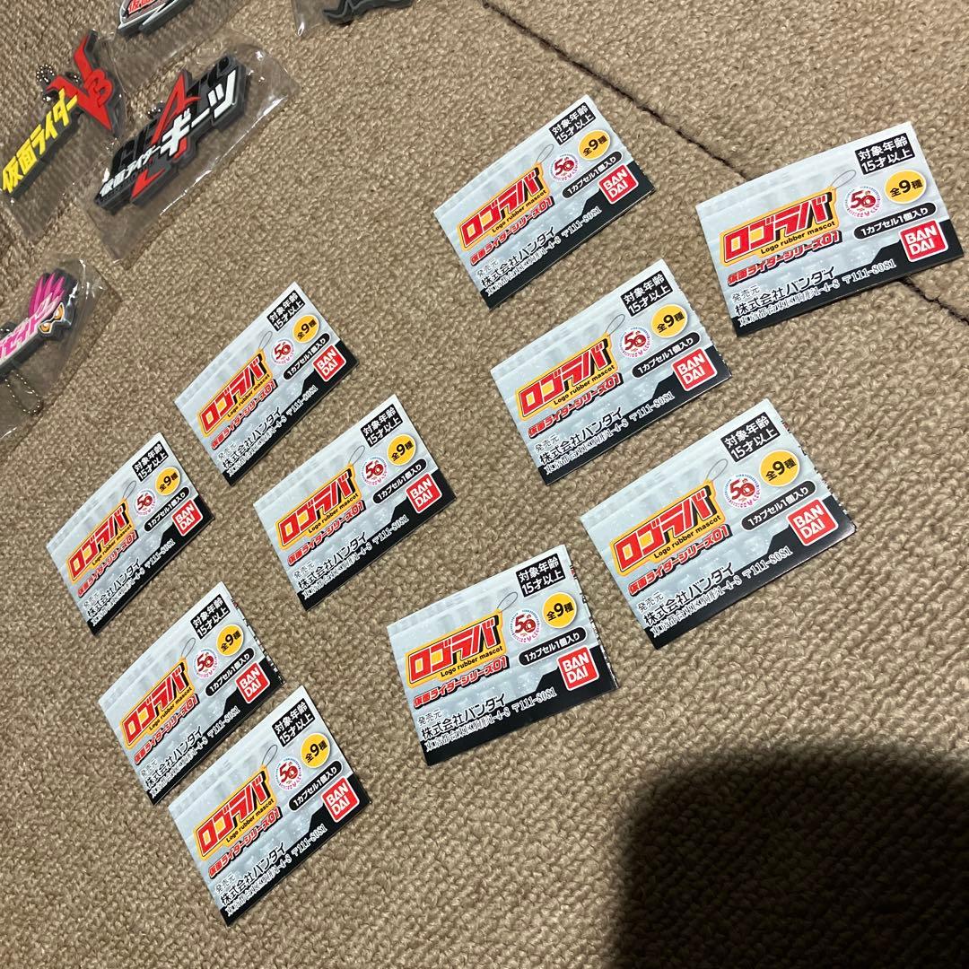 ロゴラバ 仮面ライダー シリーズ 01 ~ 04 全37種 セット