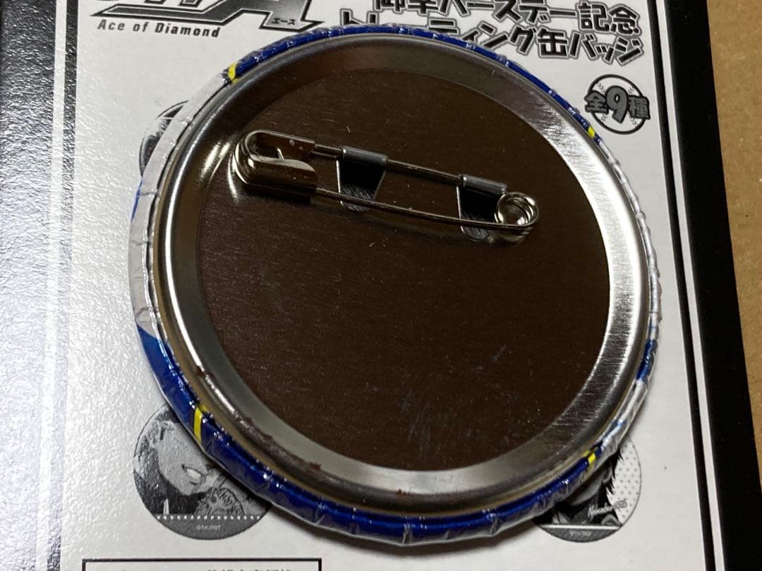 ダイヤのA バースデー　缶バッジ　御幸