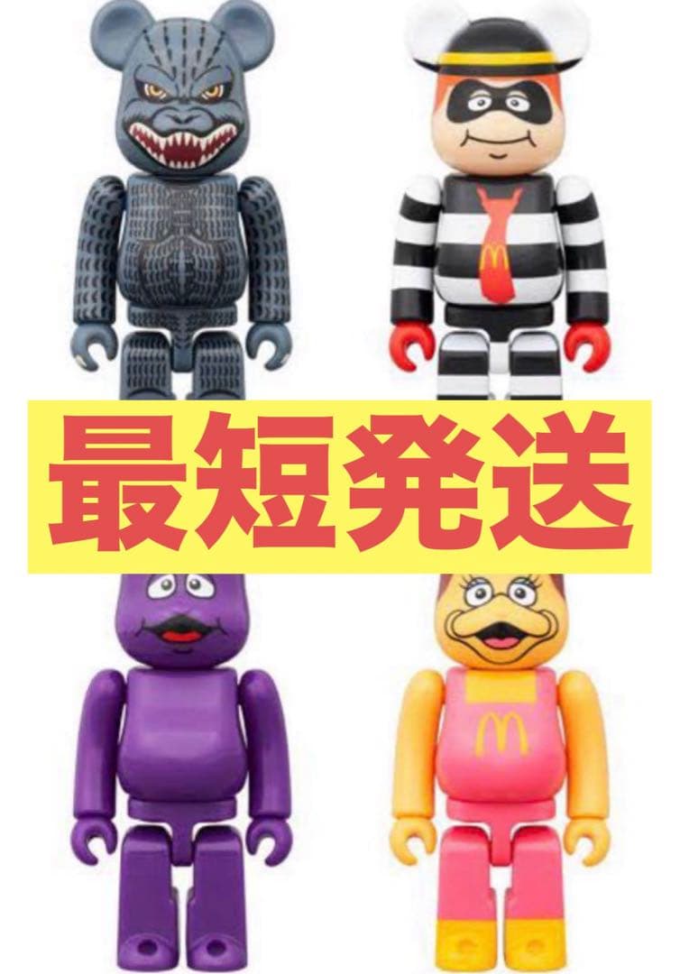 BE@RBRICK ゴジラVSマクドナルド