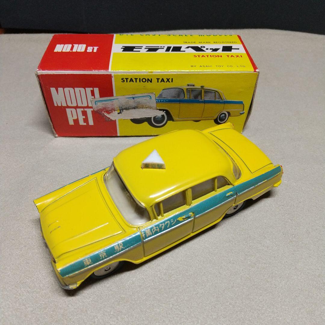 モデルペット　ニッサン・セドリックDX・構内タクシー