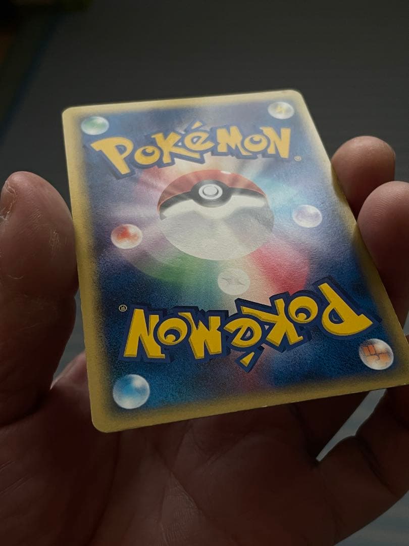 サーナイト ex δ 1st Edition 005/024