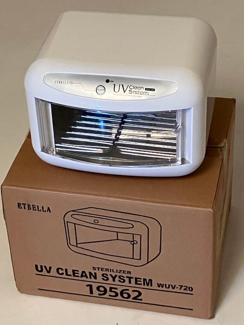 UVクリーンシステムWUV-720