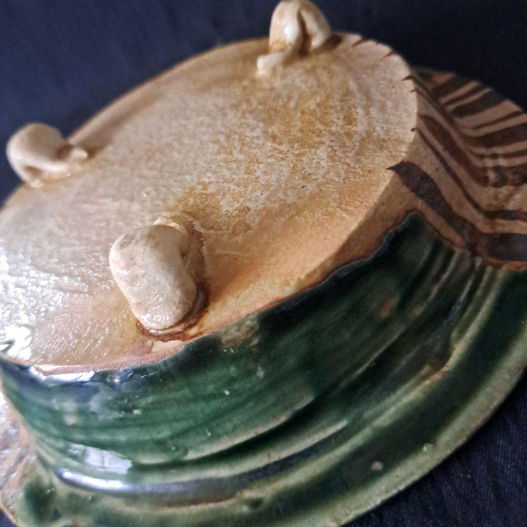 「織部(おりべ)のたたずまい」 青織部焼鉢(直径18cm) 骨董アンティーク