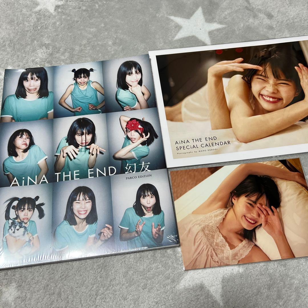アイナ・ジ・エンド幻友グッズ3点 - メルカリ
