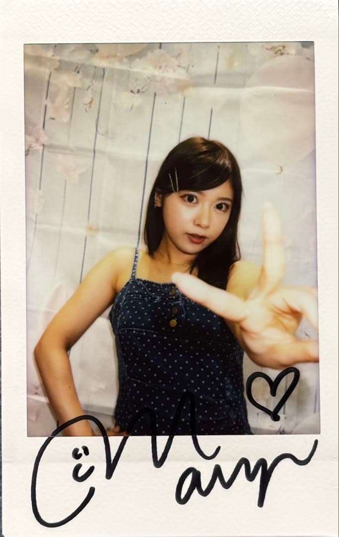 まるぴ 直筆サイン入りチェキ⑭ まるぴ 直筆サイン入りチェキ 少年