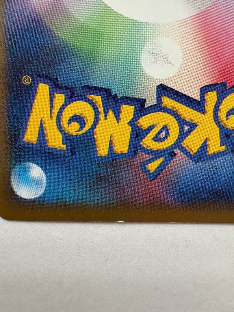 ポケモンカード　ダークライ＆クレセリアＬＥＧＥＮＤ