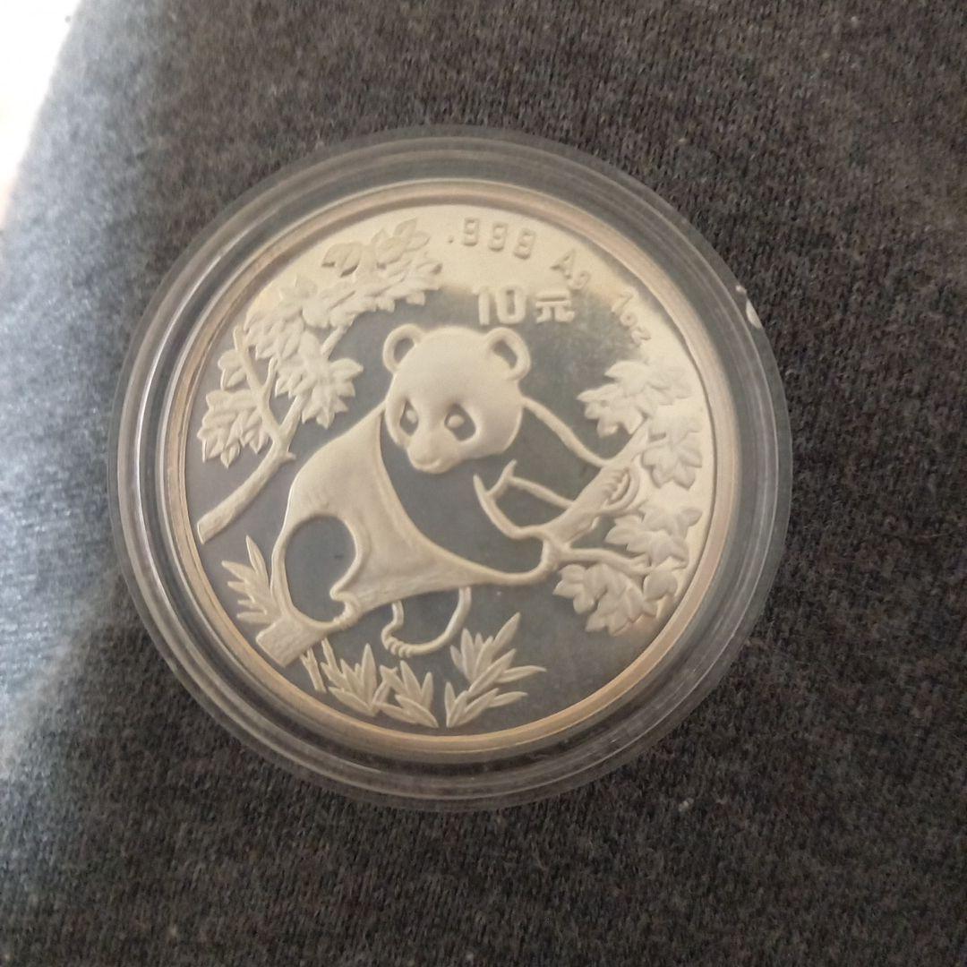 1992年【希少】中国パンダ銀貨1オンス