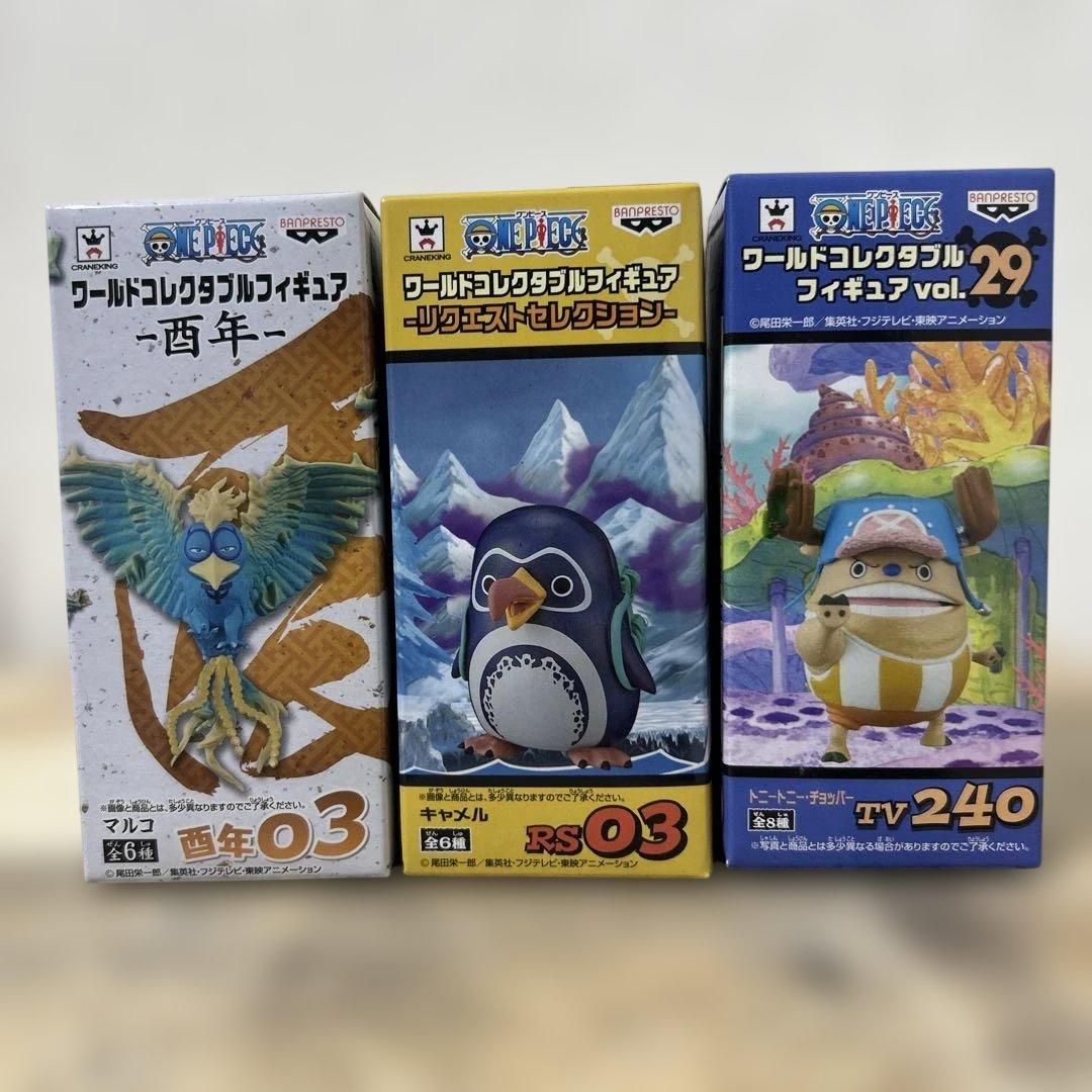 ワンピース　ワーコレフィギュア　18点セット