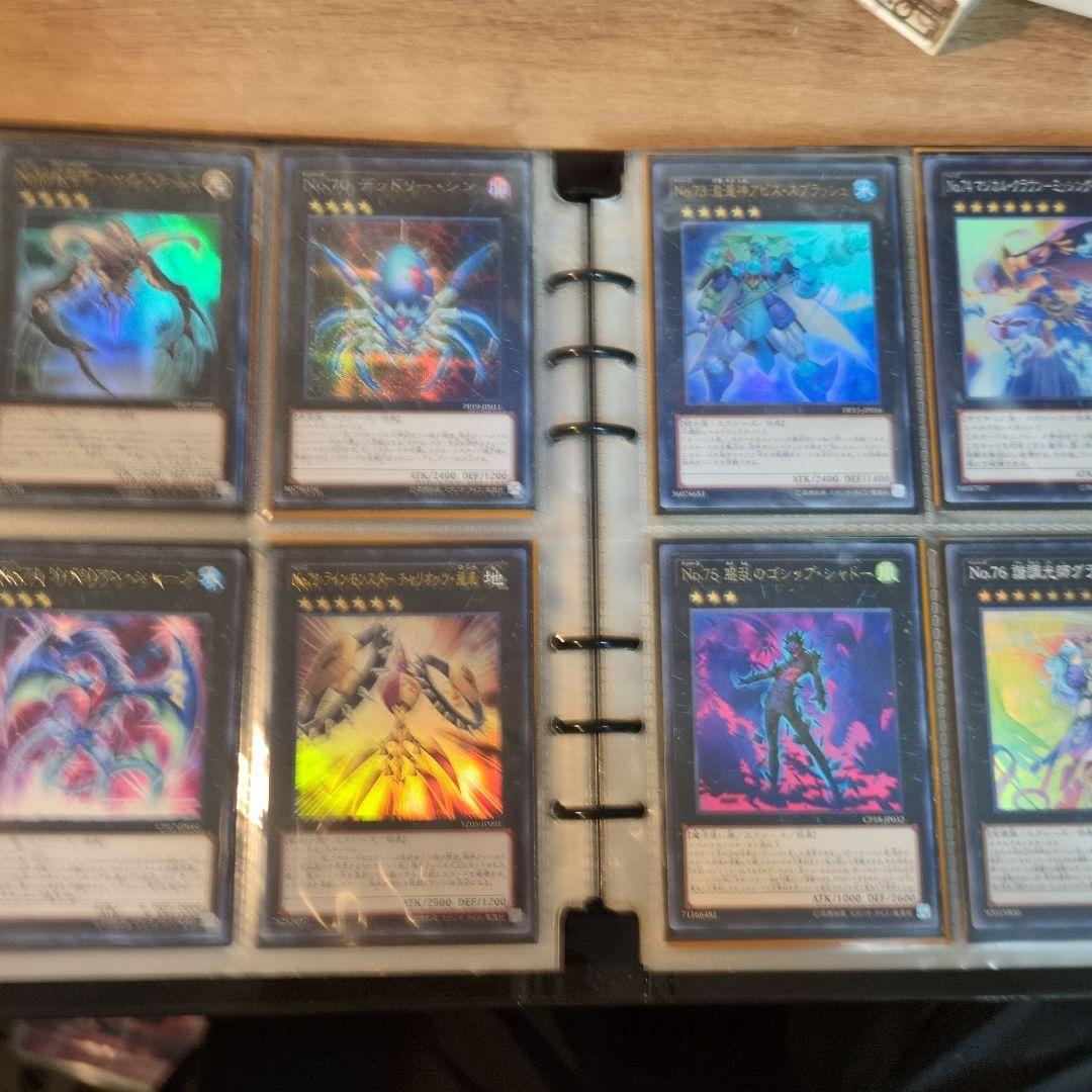 遊戯王OCG　ファイル+No.3-No.106+オマケ