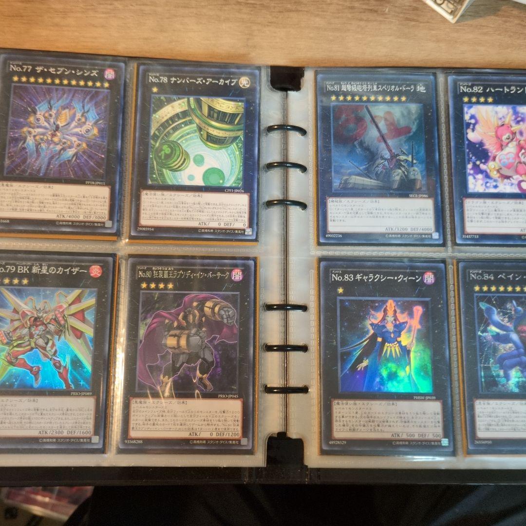 遊戯王OCG　ファイル+No.3-No.106+オマケ