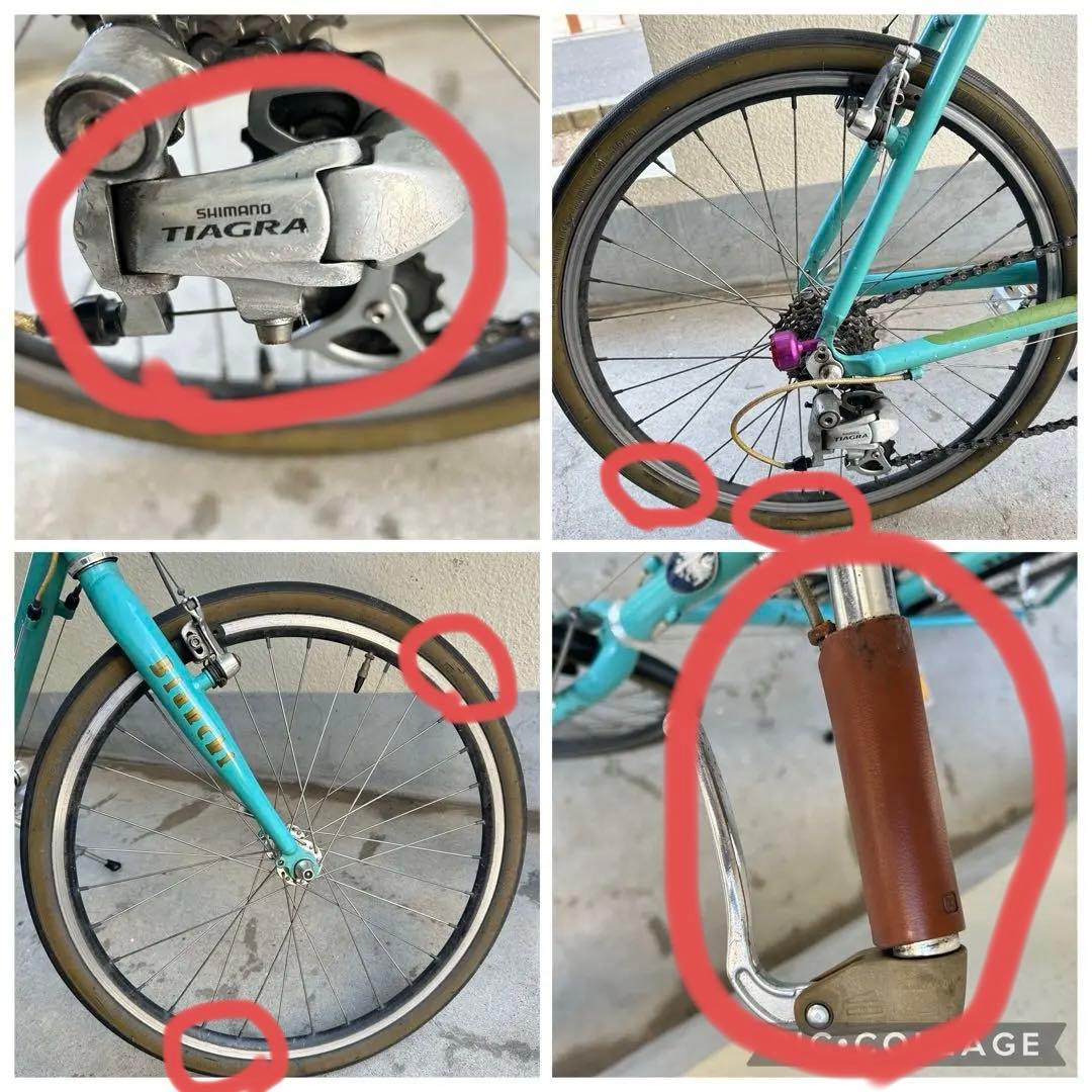 大阪鶴見区直接引取り ビアンキ ミニベロ8 Lepre チェレステ