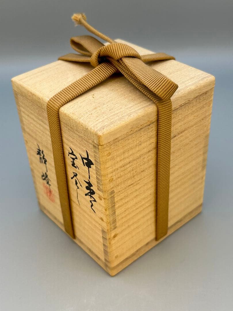 茶道具 棗 大家芳男 宝尽蒔絵