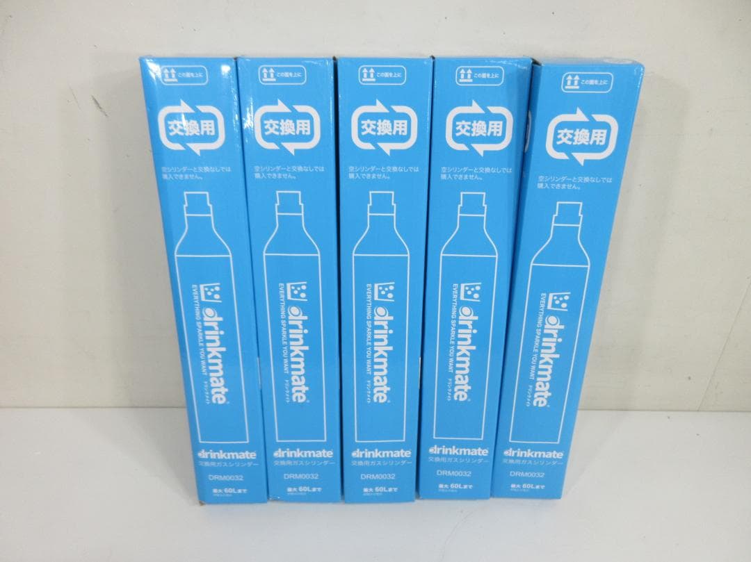 1110Z ドリンクメイトシリーズ660 DRM1031 交換用ガス,付属品付き