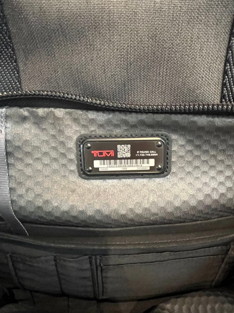 TUMI トゥミ　アルファブラボー シェパード デラックス ブリーフパック