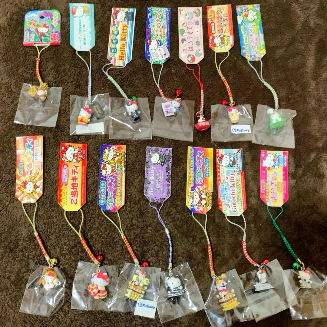 ご当地キティ359個　ロリータ/イチゴ根付/コラボ/非売品等　入手困難 多数