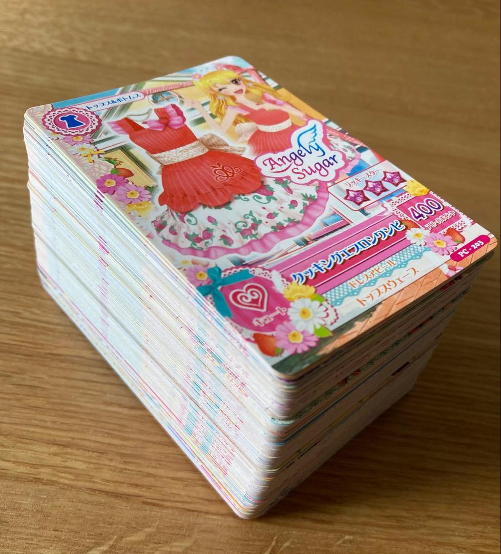 椛*）様 エンジェリーシュガーバインダー＋カード129枚＊アイカツ星宮