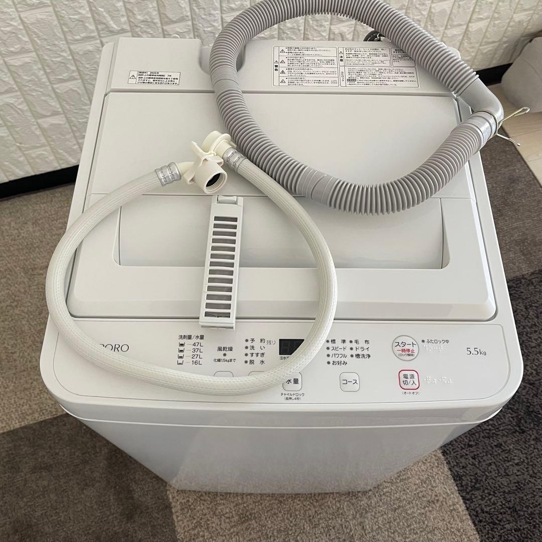 東京23区配送無料✨家電3点　ヤマダ電機&ヤマゼン　冷蔵庫　洗濯機　レンジ　美品