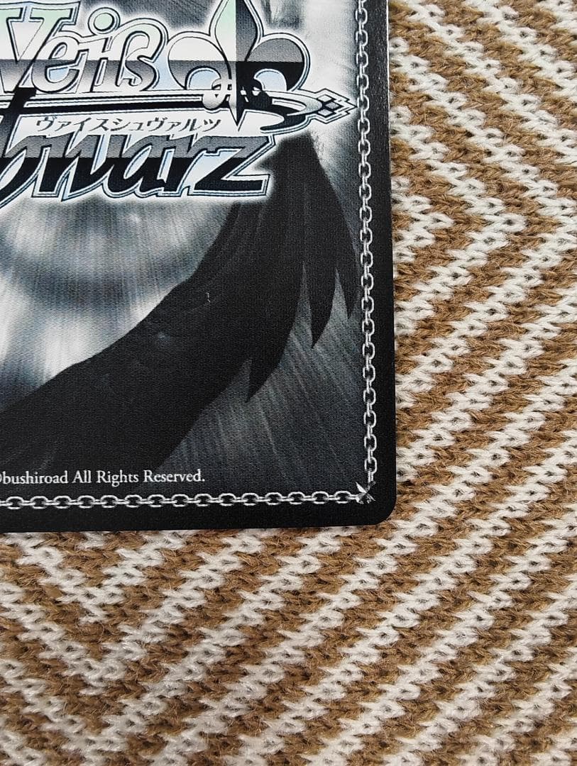 ヴァイスシュヴァルツ シャニマス たそかれスワッグ 八宮めぐる SSP