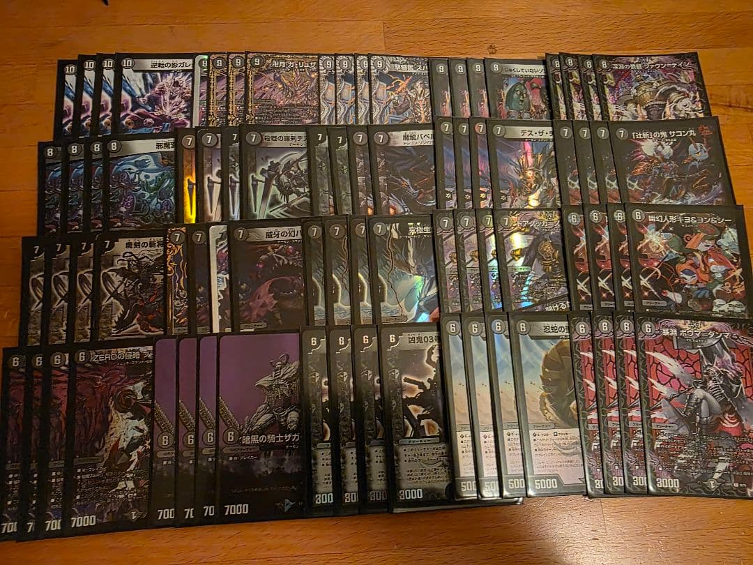 23日まで限定値下げ【デュエマ】アグロタワー デッキ おまけ付き