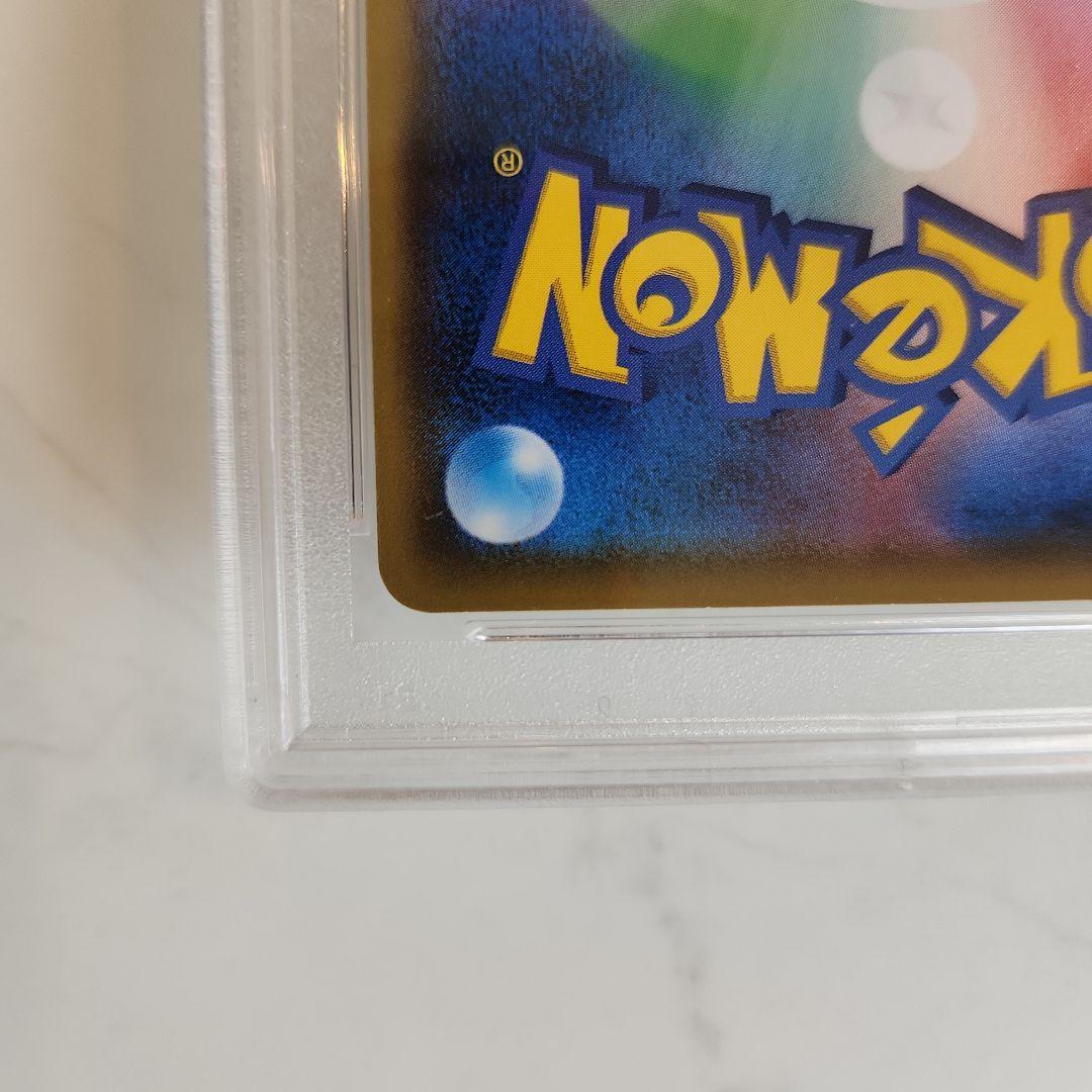 《美品最安値》ムンク展×ポケモンカード ムンクモクロー 世界2147枚！