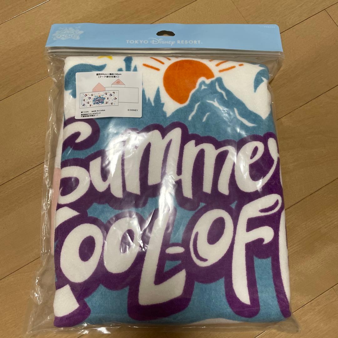 ディズニー　ハッピーサマービート　ミセスグリーンアップル　フード付きタオル