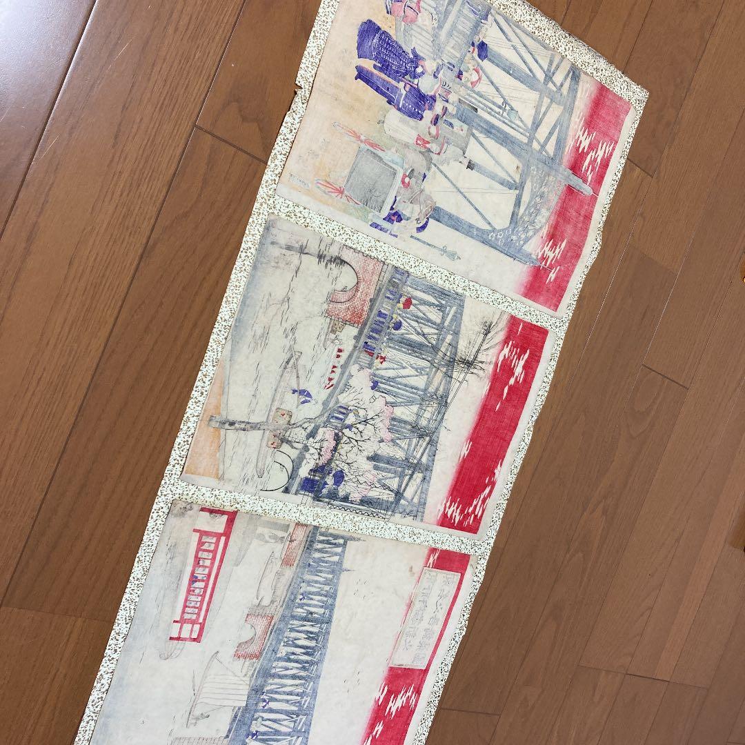 明治 吾妻橋開通風景 版画 古美術