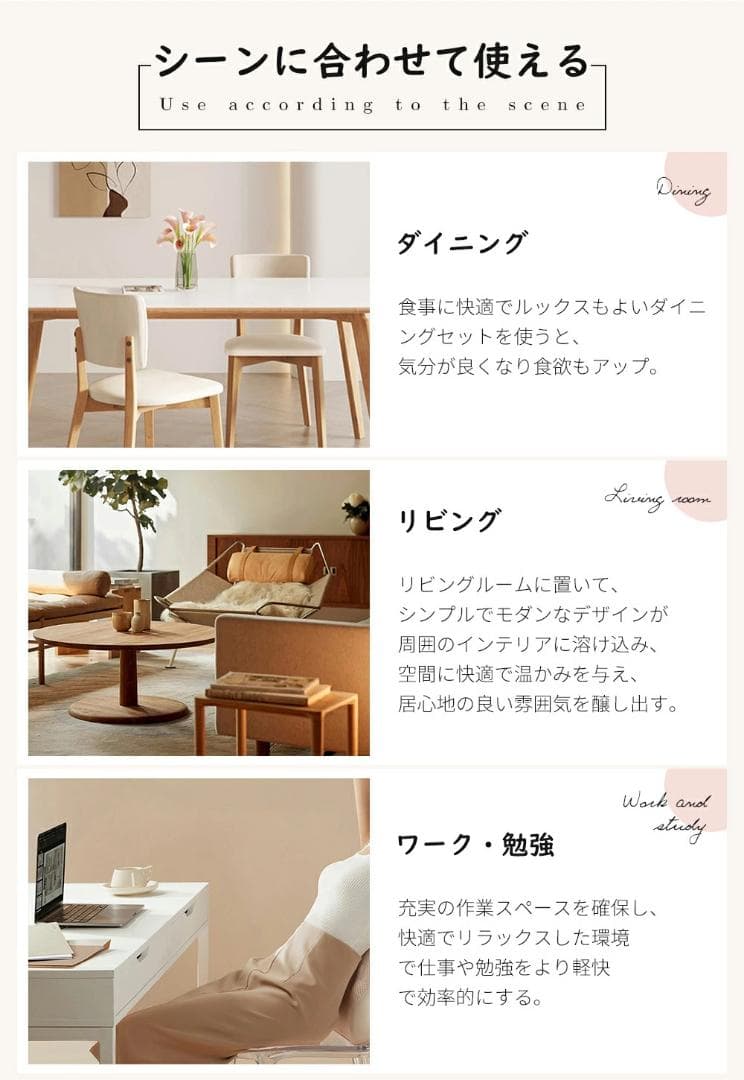 新品ダイニングテーブル 3点 ダイニング3点セット 2人用1454-180