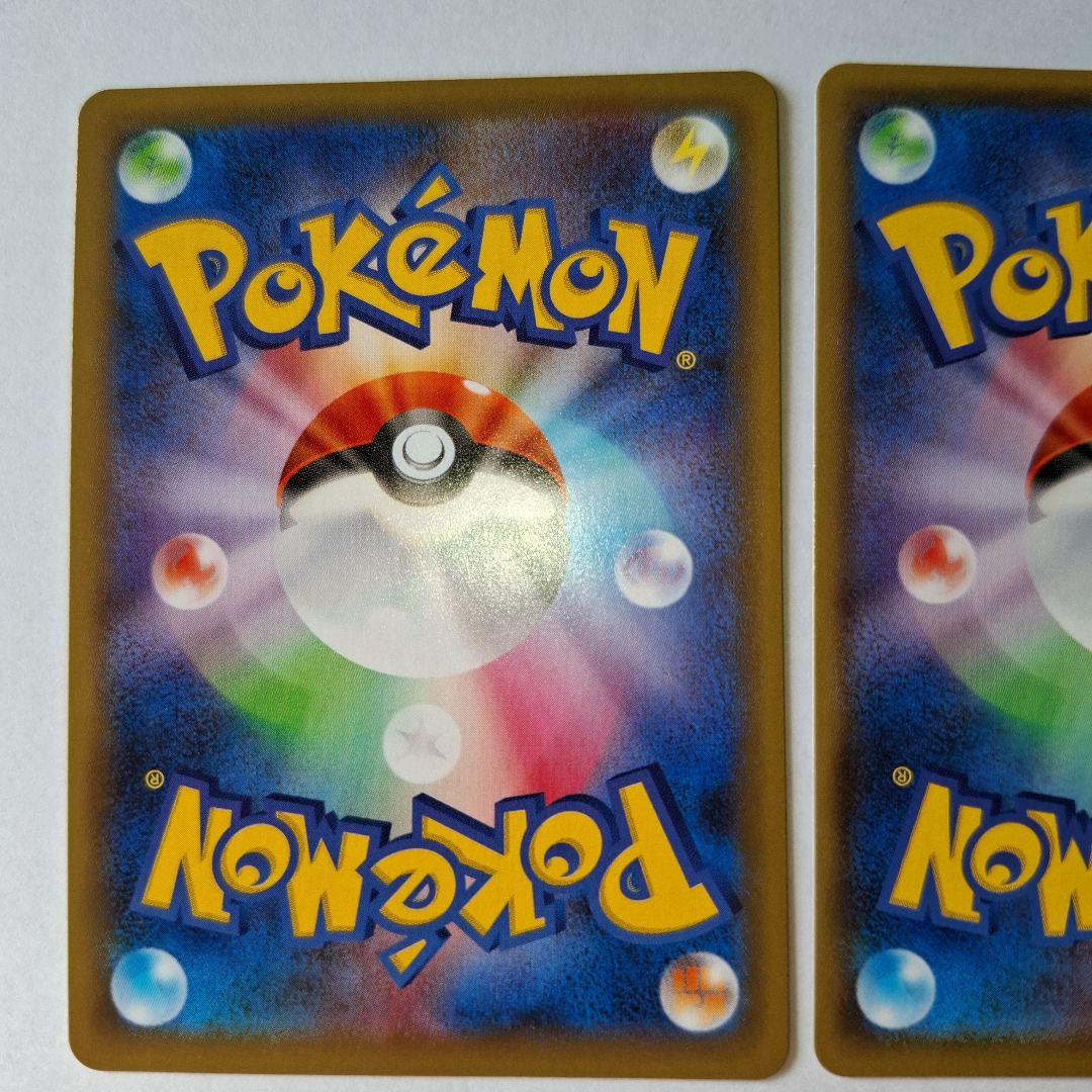 レシラム ゼクロム 25周年記念カードセット