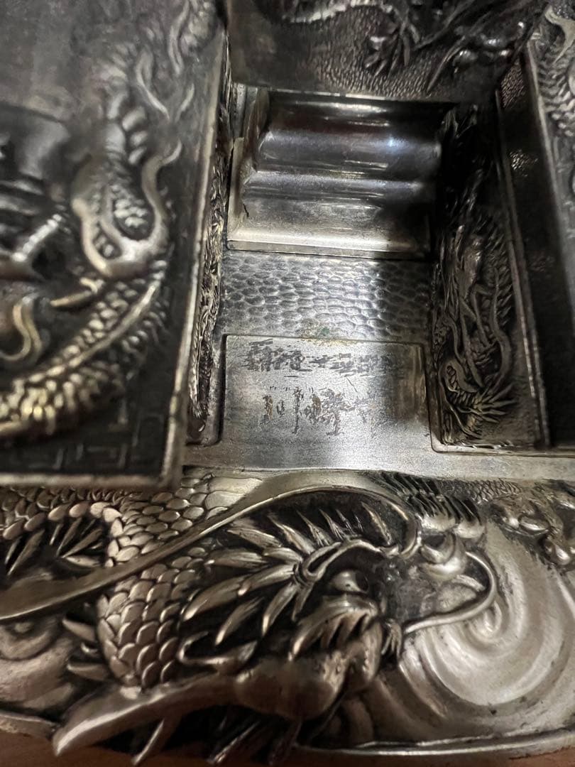 昭和レトロ 龍 日本製 白銅 灰皿セット アンティーク 喫煙具 煙草入れ